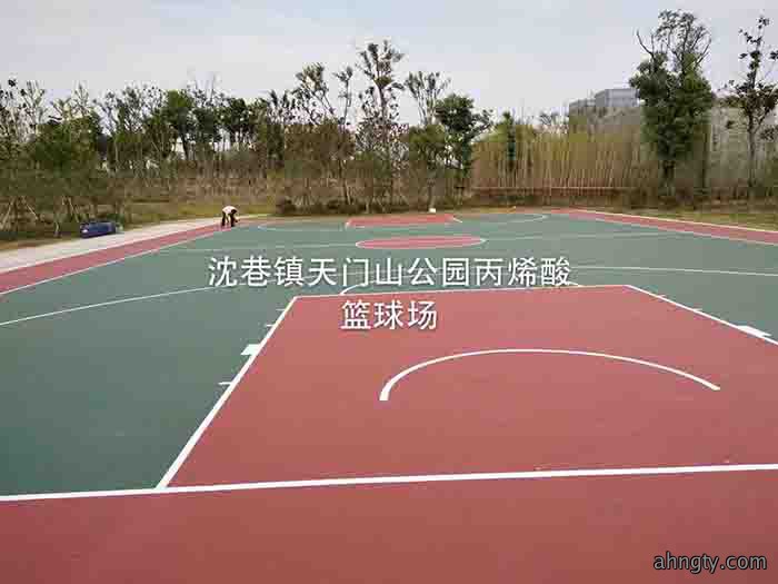 沈巷镇天门山公园丙烯酸篮球场.jpg