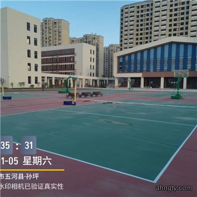 硅pu球场