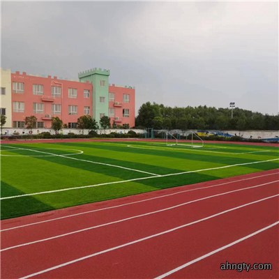 塑胶跑道