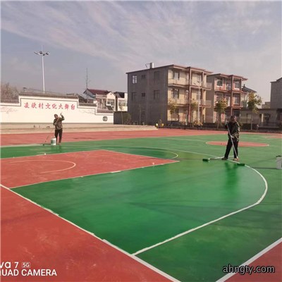 硅pu球场