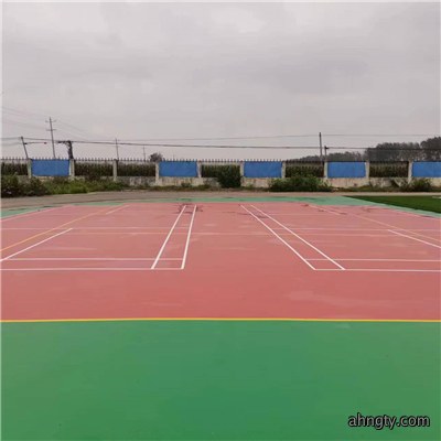 硅pu球场