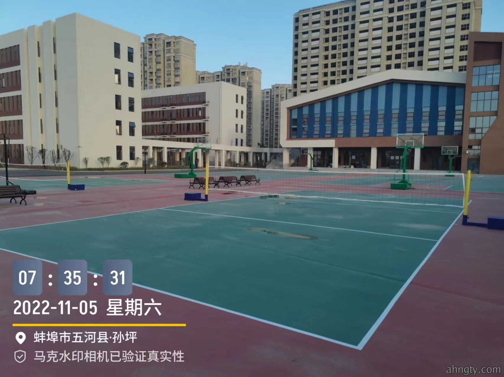 硅pu球场